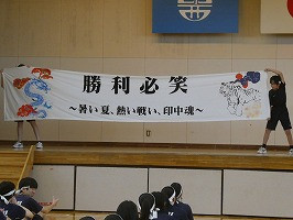 P1113409