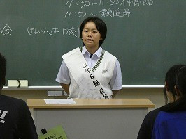 P1123937