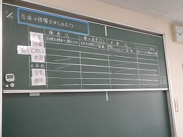 P1123969