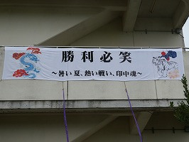 P1124077
