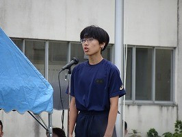 DSC03044