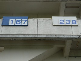 P1124078