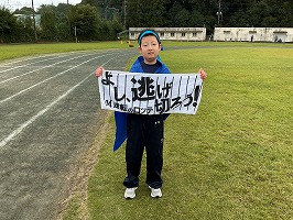 １５二年ムカデ (5)