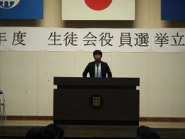 P1013399