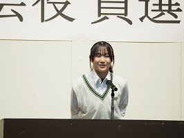P1013403