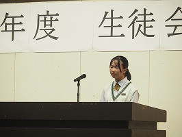 P1013452